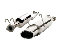 Honda Civic Type R (EP3) 00-06 Catback Sportavgassystem (Ovalt Utblås) Cobra Sport